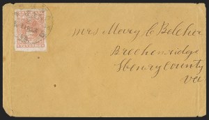 Sale 1291, Lot 658, Confederate General Issues (1-5)