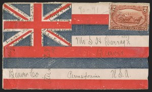 Sale 1291, Lot 746, Diamond Collection of Spanish-American War: Hawaii, Hong Kong
