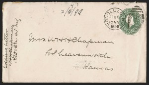 Sale 1291, Lot 749, Diamond Collection of Spanish-American War: Hawaii, Hong Kong