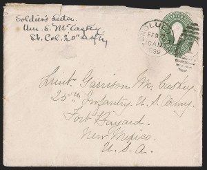 Sale 1291, Lot 750, Diamond Collection of Spanish-American War: Hawaii, Hong Kong