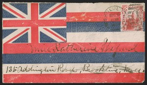 Sale 1291, Lot 759, Diamond Collection of Spanish-American War: Hawaii, Hong Kong