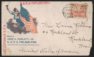 Sale 1291, Lot 761, Diamond Collection of Spanish-American War: Hawaii, Hong Kong