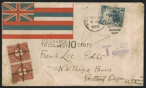 Sale 1291, Lot 762, Diamond Collection of Spanish-American War: Hawaii, Hong Kong