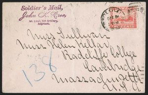 Sale 1291, Lot 764, Diamond Collection of Spanish-American War: Hawaii, Hong Kong