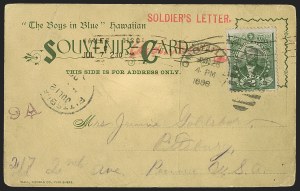 Sale 1291, Lot 765, Diamond Collection of Spanish-American War: Hawaii, Hong Kong