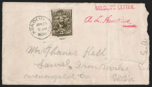 Sale 1291, Lot 769, Diamond Collection of Spanish-American War: Hawaii, Hong Kong