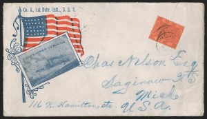 Sale 1291, Lot 773, Diamond Collection of Spanish-American War: Hawaii, Hong Kong
