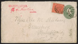 Sale 1291, Lot 774, Diamond Collection of Spanish-American War: Hawaii, Hong Kong