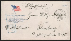 Sale 1291, Lot 815, Boxer Rebellion and Balance