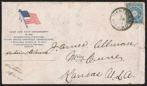 Sale 1291, Lot 816, Boxer Rebellion and Balance