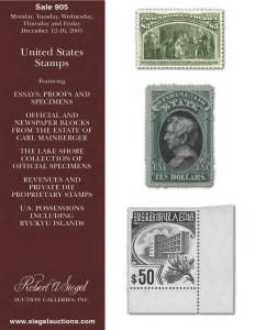 Sale 905, Lot 1674A, 1869 Pictorial Issue