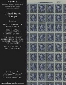 Sale 914, Lot 974A, 1893 Columbian Issue