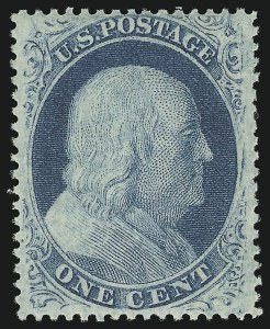 Sale Number 904, Lot Number 37, 1857-60 Issue Sale Number 904, Lot Number 37, 1857-60 Issue