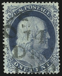 Sale 905, Lot 1349, 1857-60 Issue, 1c Blue, Ty. II (22) Sale 905, Lot 1349, 1857-60 Issue