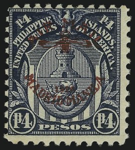 Sale 905, Lot 3855, Philippines, 1926, 4p Dark Blue, Air Post (C14) Sale 905, Lot 3855, Philippines