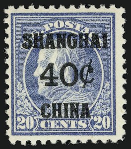 Sale 914, Lot 2133, Offices in China, 2c-40c Offices in China (K1-K11, K13) Sale 914, Lot 2133, Offices in China