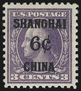 Sale 914, Lot 2134, Offices in China, 2c-6c Offices in China (K1-K3) Sale 914, Lot 2134, Offices in China