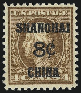 Sale 914, Lot 2145, Offices in China, 8c on 4c Offices in China (K4) Sale 914, Lot 2145, Offices in China