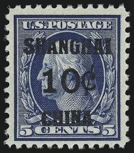Sale 914, Lot 2148, Offices in China, 10c on 5c Offices in China (K5) Sale 914, Lot 2148, Offices in China