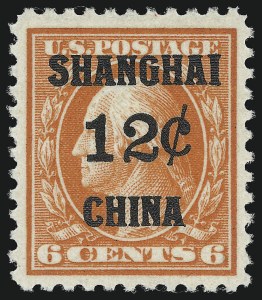 Sale 914, Lot 2152, Offices in China, 12c on 6c Offices in China (K6) Sale 914, Lot 2152, Offices in China