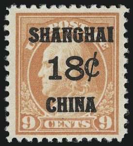 Sale 914, Lot 2159, Offices in China, 18c on 9c Offices in China (K9) Sale 914, Lot 2159, Offices in China