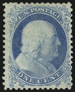 Sale 914, Lot 309, 1875 Reprint of 1857-60 Issue, 1c Bright Blue, Reprint (40) Sale 914, Lot 309, 1875 Reprint of 1857-60 Issue