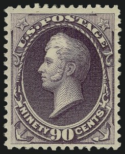 Sale 914, Lot 899, 1870-88 Bank Note Issues (Scott 205 thru 218), 90c Purple (218) Sale 914, Lot 899, 1870-88 Bank Note Issues (Scott 205 thru 218)
