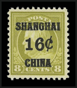 Sale 923, Lot 3197, Offices in China, 14c on 7c, 16c on 8c Offices in China (K7, K8) Sale 923, Lot 3197, Offices in China