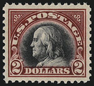 Sale Number 962, Lot Number 2834, 1912-23 Issues (Scott 544-550) Sale Number 962, Lot Number 2834, 1912-23 Issues (Scott 544-550)