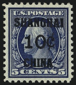 Sale Number 962, Lot Number 3015, Offices in China Sale Number 962, Lot Number 3015, Offices in China