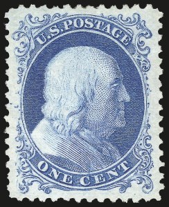 Sale Number 968, Lot Number 55, 1875 Reprint of 1857-60 Issue (Scott 40-47) Sale Number 968, Lot Number 55, 1875 Reprint of 1857-60 Issue (Scott 40-47)
