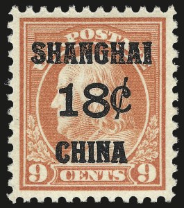 Sale Number 968B, Lot Number 858, Offices in China (K) Sale Number 968B, Lot Number 858, Offices in China (K)