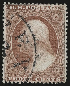 Sale Number 975, Lot Number 1184, 1857-60 Issue (Scott 18-39) Sale Number 975, Lot Number 1184, 1857-60 Issue (Scott 18-39)