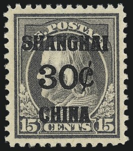 Sale Number 982, Lot Number 6128, Offices in China (K) Sale Number 982, Lot Number 6128, Offices in China (K)