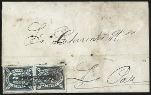 Sale 989, Lot 261, South America, THE DR. ROBERT H. LEBOW COLLECTION OF BOLIVIA Sale 989, Lot 261, South America