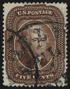 Sale Number 989, Lot Number 71, 1857-60 Issue Sale Number 989, Lot Number 71, 1857-60 Issue