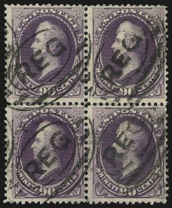 Sale 992, Lot 2272, 1881-87 American Bank Note Co. Issues (Scott 205-218), 90c Purple (218) Sale 992, Lot 2272, 1881-87 American Bank Note Co. Issues (Scott 205-218)