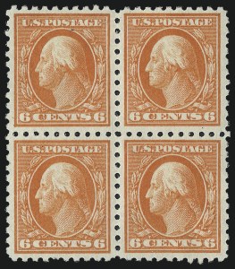 Sale 997, Lot 6026, 1916-17 Issues (Scott 461-480), 6c Red Orange (468) Sale 997, Lot 6026, 1916-17 Issues (Scott 461-480)