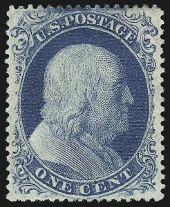 Sale Number 1007, Lot Number 2139, 1c 1857-60 Issue (Scott 19b-24) Sale Number 1007, Lot Number 2139, 1c 1857-60 Issue (Scott 19b-24)