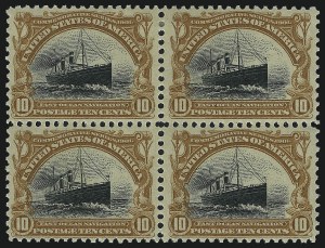 Sale 1007, Lot 2587, 1901 Pan-American Issue (Scott 294-299), 10c Pan-American (299) Sale 1007, Lot 2587, 1901 Pan-American Issue (Scott 294-299)