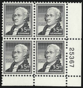 Sale 1007, Lot 2889, 1922 and Later Issues (Scott 578 onwards), $5.00 Hamilton (1053) Sale 1007, Lot 2889, 1922 and Later Issues (Scott 578 onwards)
