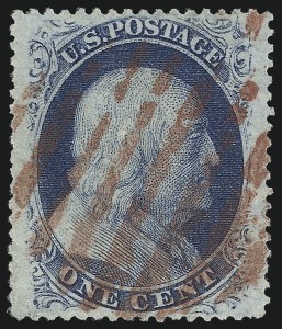 Sale Number 1024, Lot Number 60, 1c 1857-60 Issue (Scott 18-24) Sale Number 1024, Lot Number 60, 1c 1857-60 Issue (Scott 18-24)