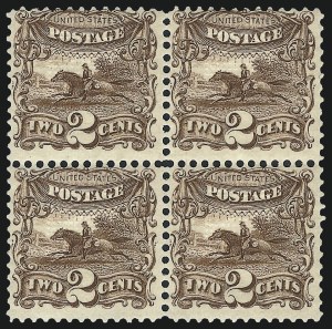 Sale 1026, Lot 1249, 1869 Pictorial Issue (Scott 113-122), 2c Brown (113) Sale 1026, Lot 1249, 1869 Pictorial Issue (Scott 113-122)