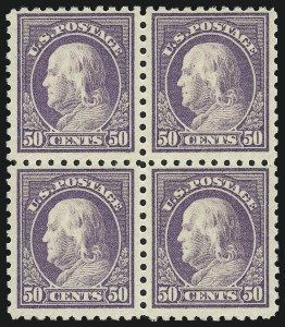 Sale 1040, Lot 1862, 1916-17 Issues (Scott 462-491), 50c Light Violet (477) Sale 1040, Lot 1862, 1916-17 Issues (Scott 462-491)