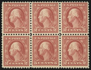 Sale 1067, Lot 1576, 1918-22 Issues (Scott 505-550), 5c Rose, Error (505) Sale 1067, Lot 1576, 1918-22 Issues (Scott 505-550)