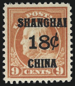 Sale Number 1067, Lot Number 1701, Postage Due, Offices in China (Scott J, K) Sale Number 1067, Lot Number 1701, Postage Due, Offices in China (Scott J, K)