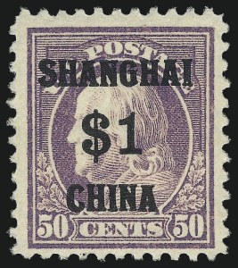 Sale 1092, Lot 1443, Offices in China, 2c-$2.00 Offices in China (K1-K16) Sale 1092, Lot 1443, Offices in China