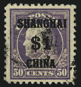 Sale Number 1111, Lot Number 799, Offices in China Sale Number 1111, Lot Number 799, Offices in China