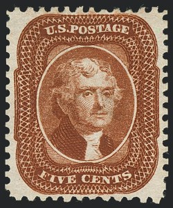 Sale Number 1122, Lot Number 24, 1875 Reprint of 1857-60 Issue (Scott 40-47) Sale Number 1122, Lot Number 24, 1875 Reprint of 1857-60 Issue (Scott 40-47)