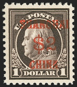 Sale Number 1166, Lot Number 1236, Postage Due, Offices in China Sale Number 1166, Lot Number 1236, Postage Due, Offices in China